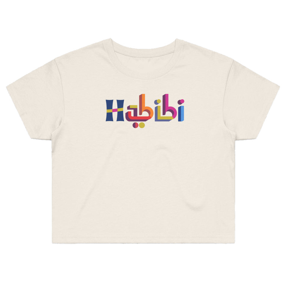 Habibi Street Crop