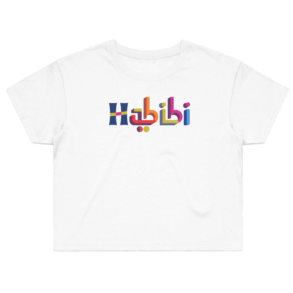 Habibi Street Crop