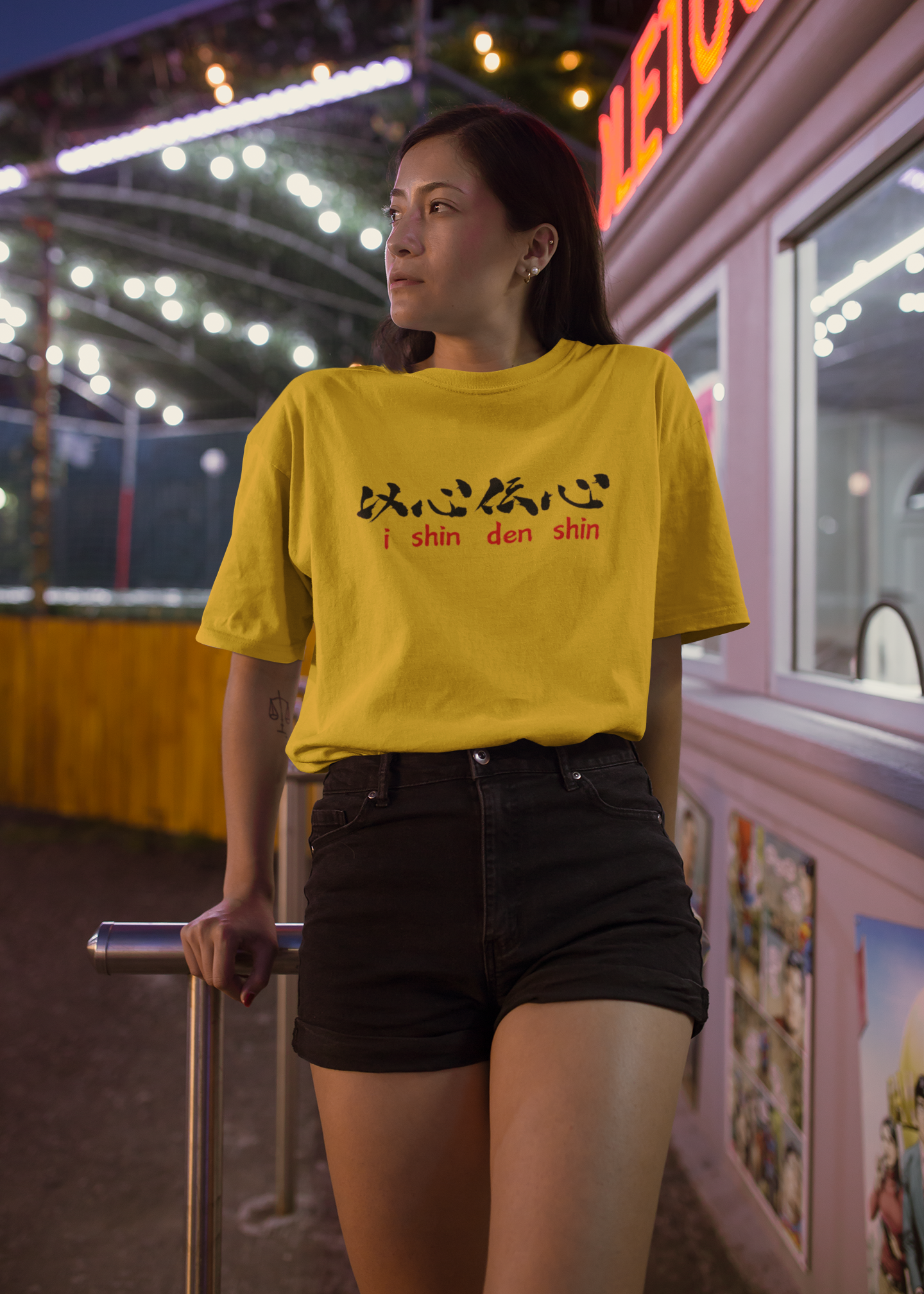 Unspoken Connection Tee