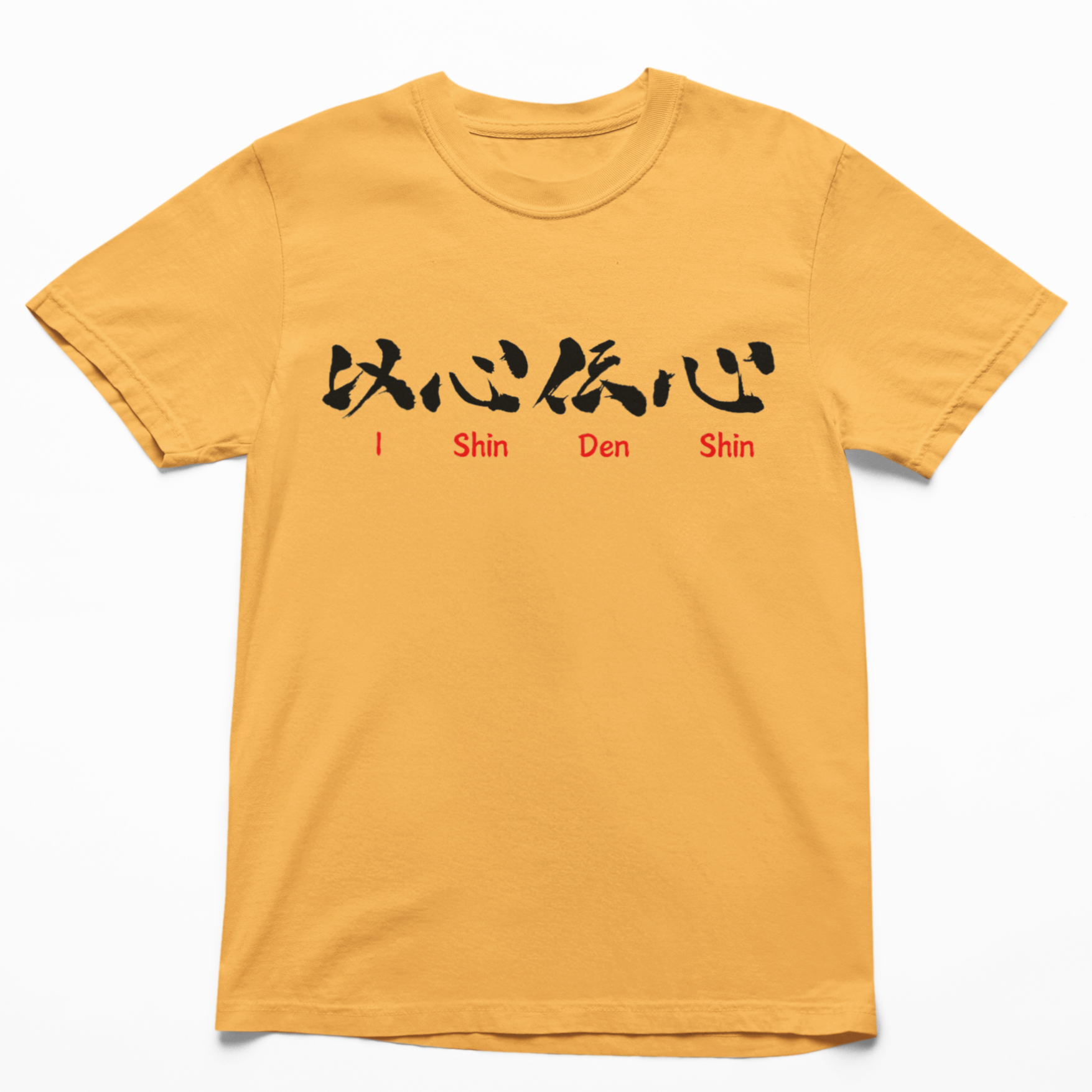 Unspoken Connection Tee